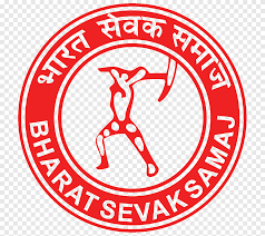 Affiliated with Bharat Sevak Samaj (BSS)